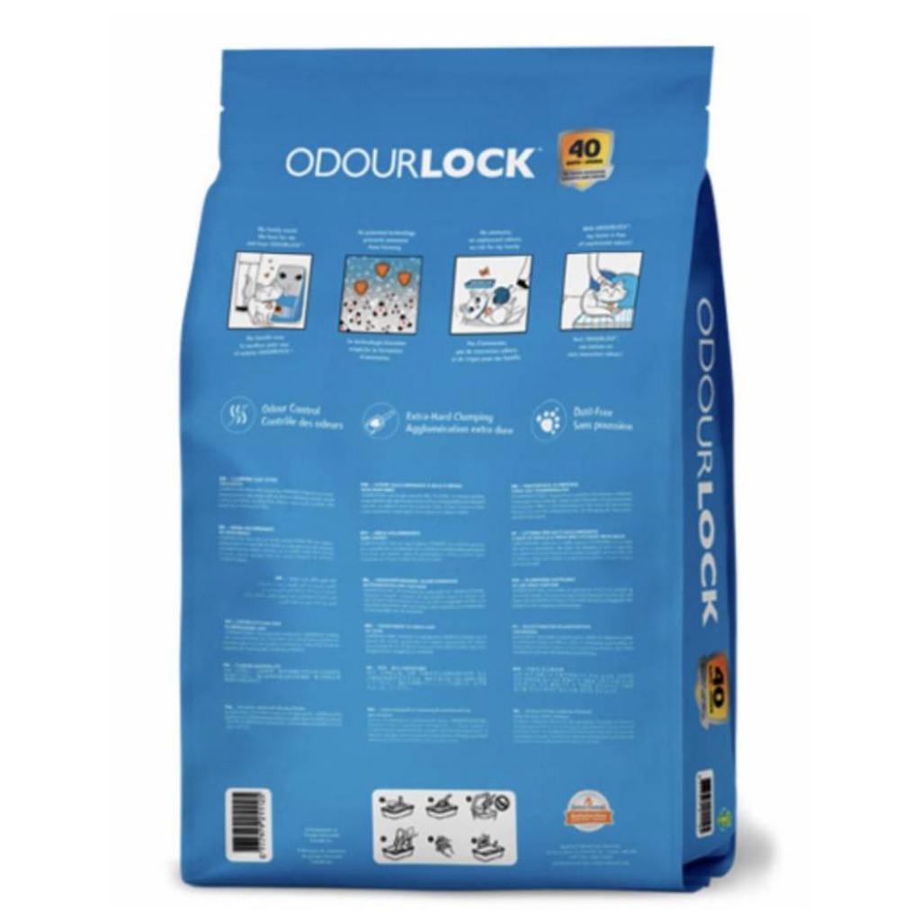 Odour Lock ทรายแมว ภูเขาไฟ อัลตราพรีเมี่ยม12 กก. ราคา ถูกที่สุด ดีลบีเคเค แกลเลอรีภาพที่ 3