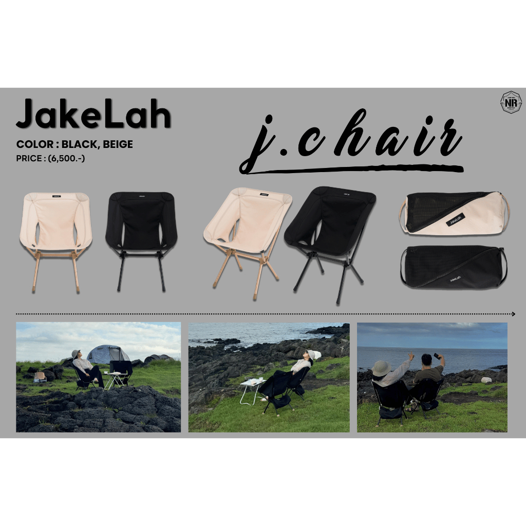 จัดส่งจากประเทศไทย [ส่งด่วน/ส่งไว/จัดส่งทุกวัน/มีประกัน] JakeLah J.chair