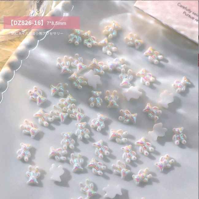 XL2.[E : U/4] หมีเรซิ่นสีมุกสำหรับตกแต่งเล็บ หนึ่งถุงมี 20 ชิ้น สีสวยมากค่ะ
