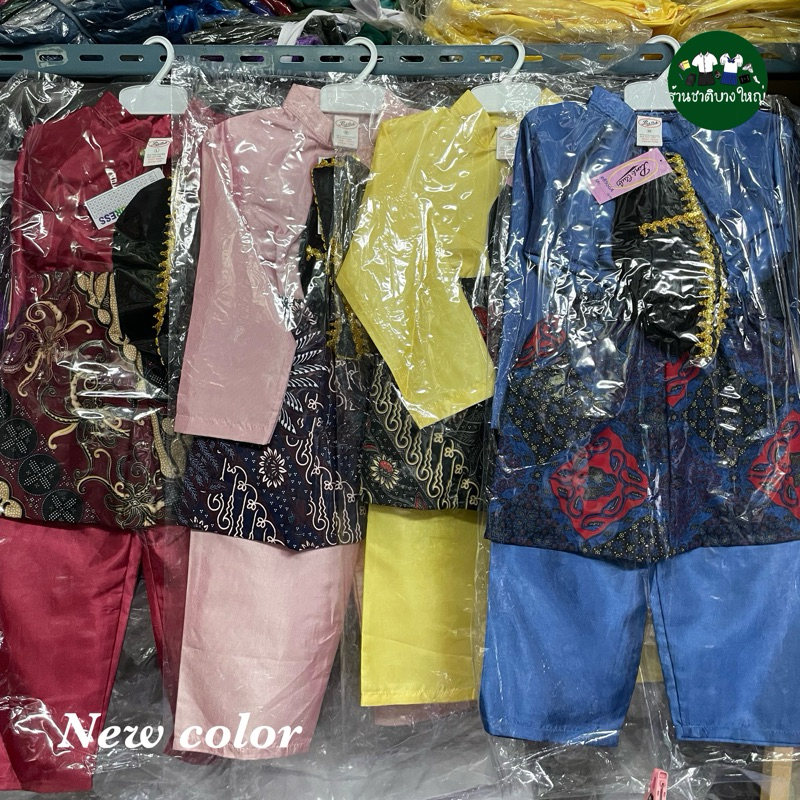 พร้อมส่งด่วน! จากนนทบุรี (มีให้เลือก7สี!) รูปที่ 8