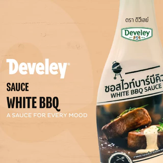 Develey White BBQ sauce (ซอสไวท์บาร์บีคิว) 360 กรัม