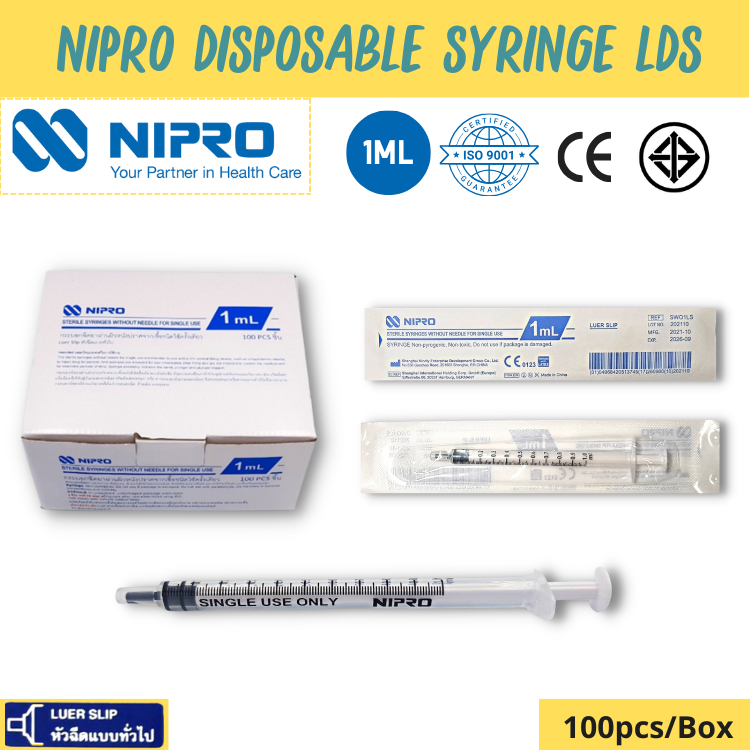 [EXP: 2026-9] Nipro Syringe LDS 1ml ไซริ้งค์พลาสติก ขนาด 1ml หัวจุกดำ [Low dead space KDL] จำหน่ายต่อกล่อง [100pcs/box]