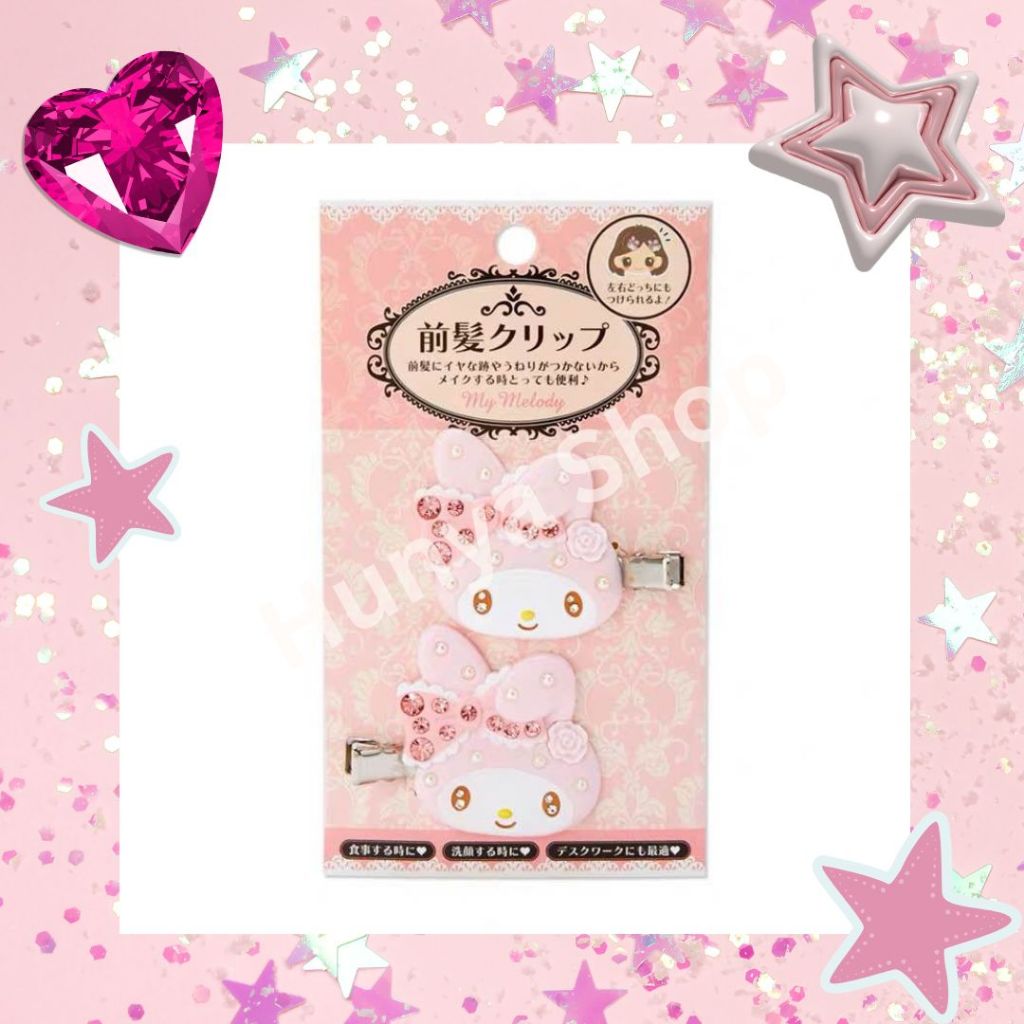 Sanrio กิ๊บเพชร - Mymelody Kuromi ของแท้ พร้อมส่งของแรร์ ล็อตสุดท้าย