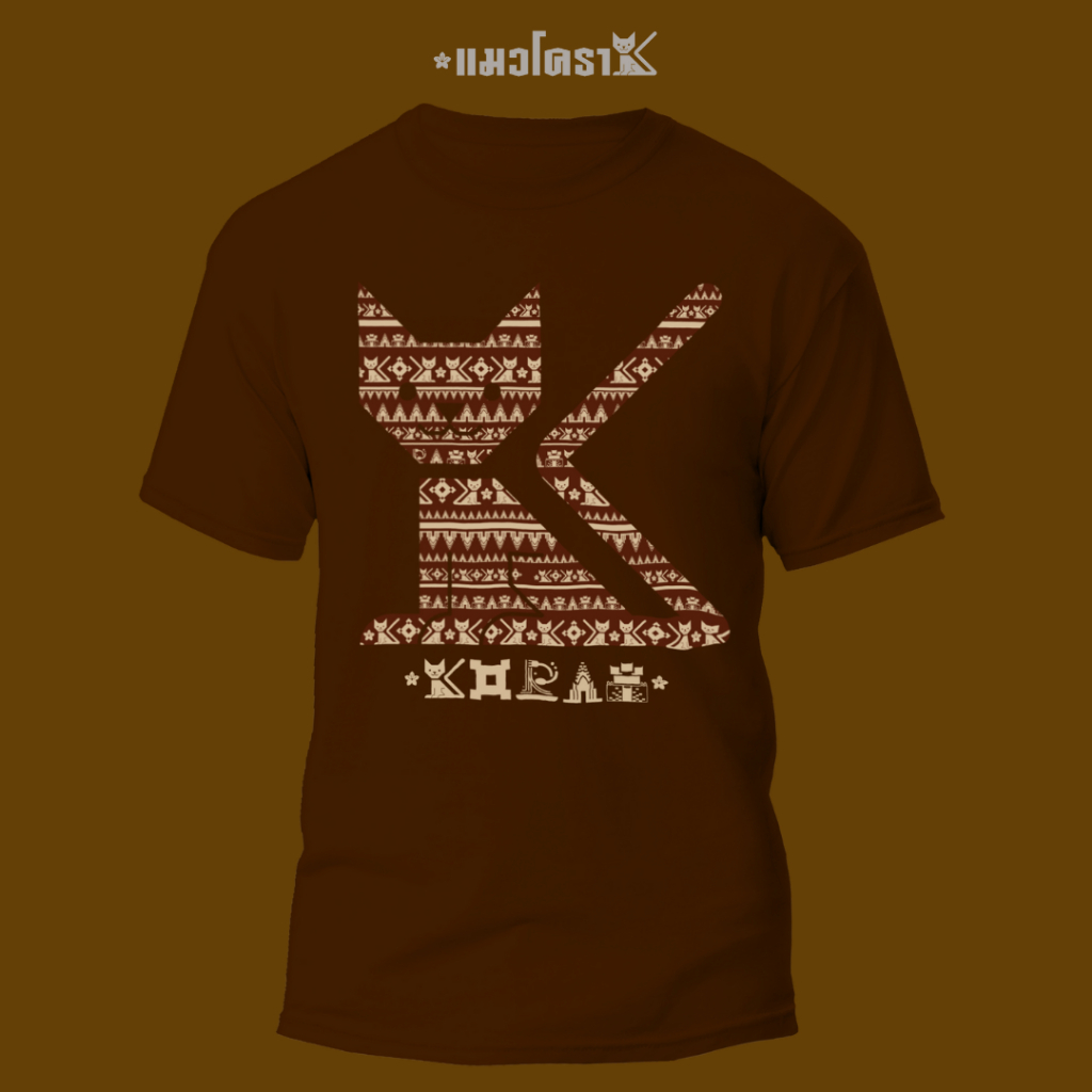 KORATCAT เสื้อยืดแขนสั้นคอกลม Cotton พิมพ์ลายแมวโคราชโมโนแกรม ใส่สบาย ระบายอากาศดี