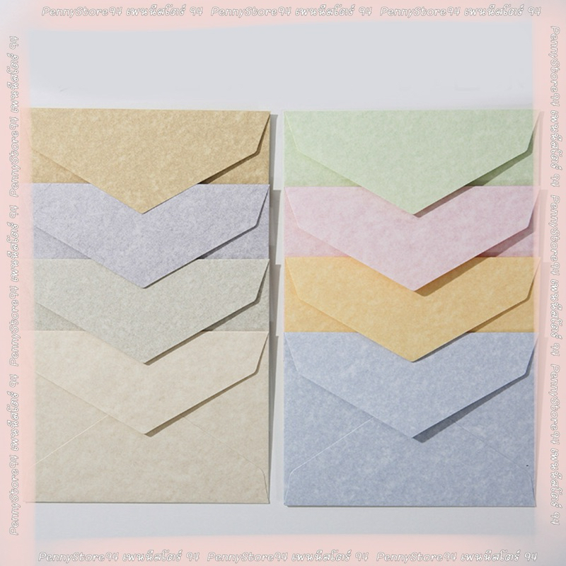 (En13) ซองจดหมายสีพาสเทลมาการอง  ซองการ์ด ซองใส่แบงค์ ซองงานแต่ง งานมงคล เทศกาลต่างๆ สีพื้น สวยสดใส ซองราคาถูก envelope