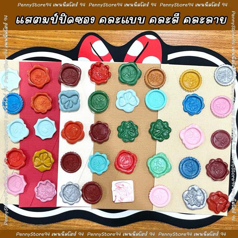 (En13) ซองจดหมายสีพาสเทลมาการอง  ซองการ์ด ซองใส่แบงค์ ซองงานแต่ง งานมงคล เทศกาลต่างๆ สีพื้น สวยสดใส ซองราคาถูก envelope - รูปที่ 7