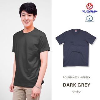 เสื้อยืด Noproblem แท้ 100% ผ้าคอตตอน 20 เซมิ เนื้อนุ่ม ไม่ห…