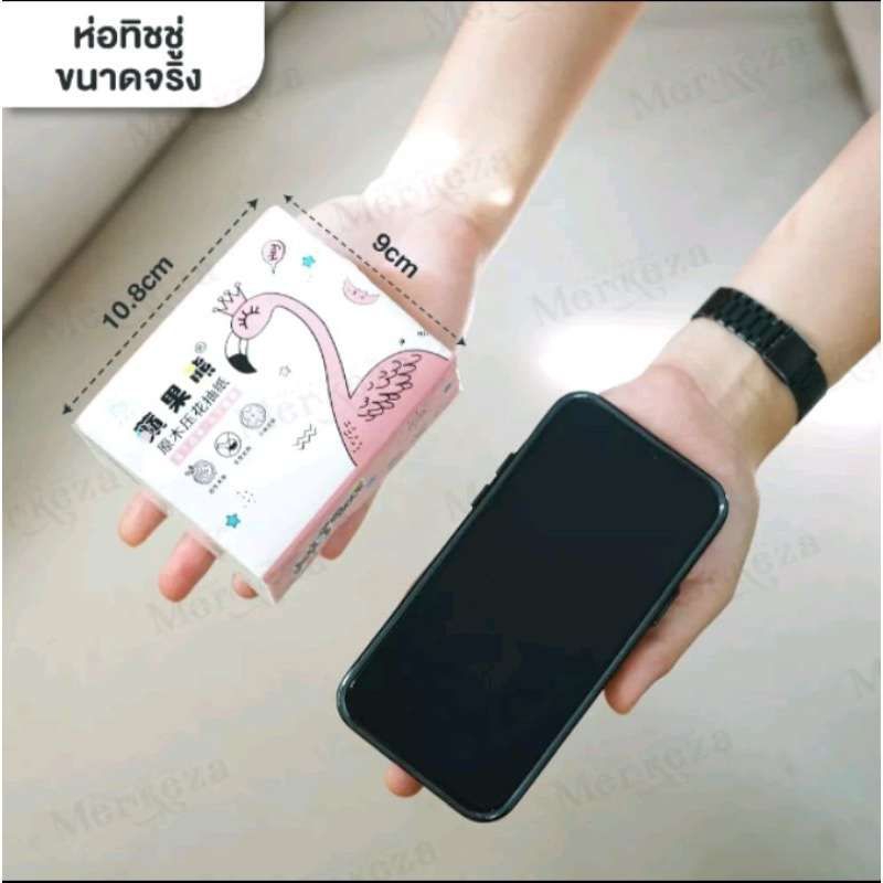 1 บาท 🔥คละสี คละแบบ  ทิชชู่นกฟลามิงโก้ กระดาษทิชชู่ เช็ดหน้า ซับหน้า หนา 3 ชั้น ขนาด 210 แผ่น ทิชชู่แบบแห้ง พร้อมส่งจ้า - รูปที่ 4