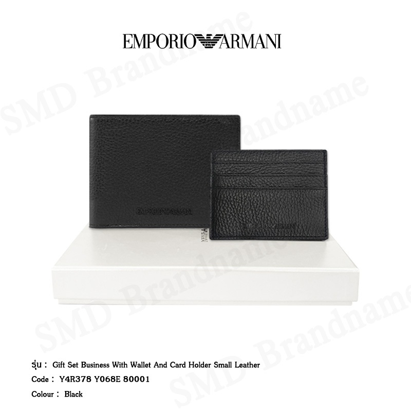 Emporio Armani เซ็ทกระเป๋าสตางค์ รุ่น Gift Set Business With Wallet And Card Holder Small Leather Co