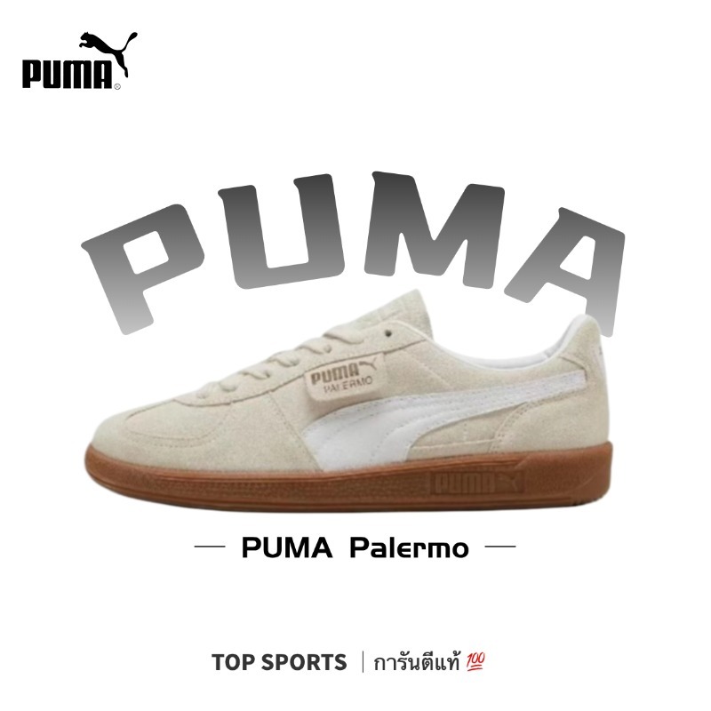【 มีสีต่างๆให้เลือก】PUMA Palermo og Unisex Low-top รองเท้า T-Head รองเท้ากีฬารองเท้าลำลอง ของแท้