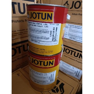 Jotun Jotaguard660 สีโจตัน โจตาการ์ด660 (A+B) 5L #Black