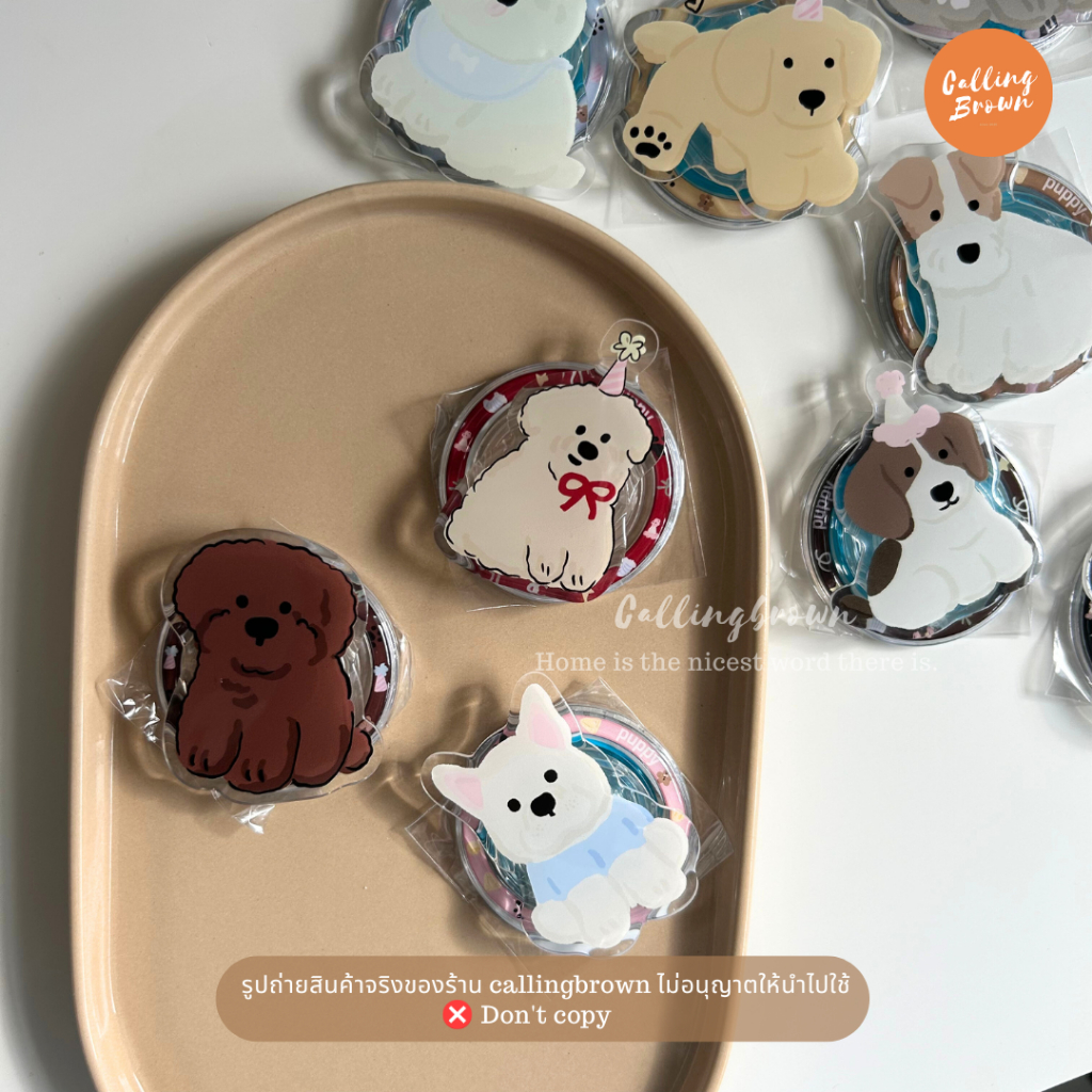 callingbrown [🐶พร้อมส่ง🐶] Magsafe ที่ติดโทรศัพท์ ที่ติดมือถือ ของขวัญปัจฉิม