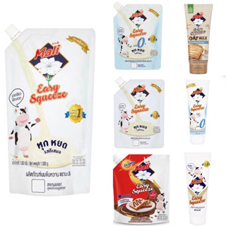 นมมะลิ นมข้นหวานตรามะลิ  มะลิผลิตภัณฑ์นมข้นหวานแบบถุง 1 ก.ก …