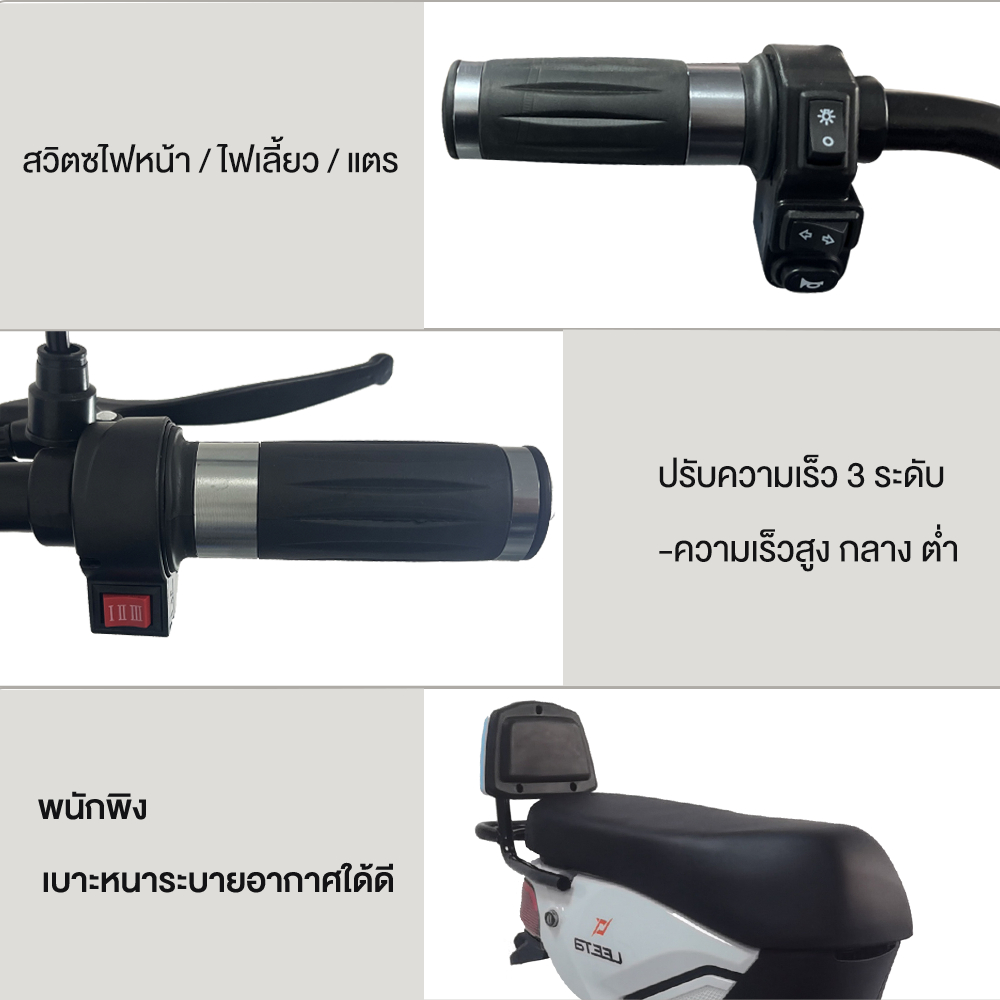 -2000]AIMA จักรยานไฟฟ้า รถไฟฟ้า ผู้ใหญ่ รถไฟฟ้า 800W48V20AH NFCรูดบัตร Electric bicycle สกู๊ตเตอร์ไฟฟ้า ฟรีแบตเตอรี่4ก้อ