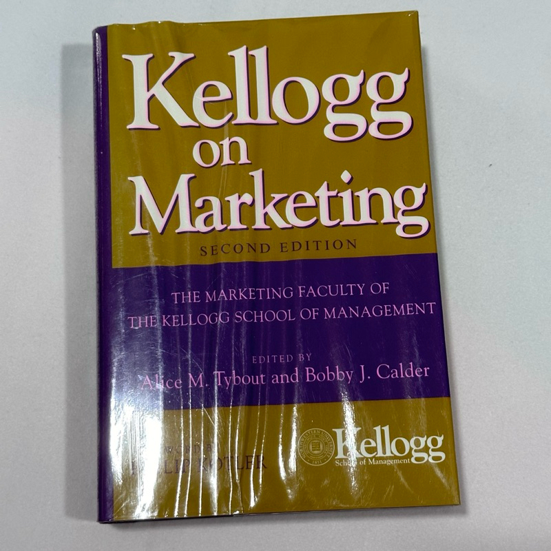 หนังสือมือสอง"Kellogg on Marketing"