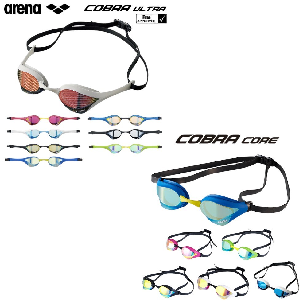แว่นตาว่ายน้ํา arena Cobra Ultra / Cobra Core สําหรับ Racing FINA ได้รับการอนุมัติ Unisex ฟรีไซส์ [ของแท้และใหม่]
