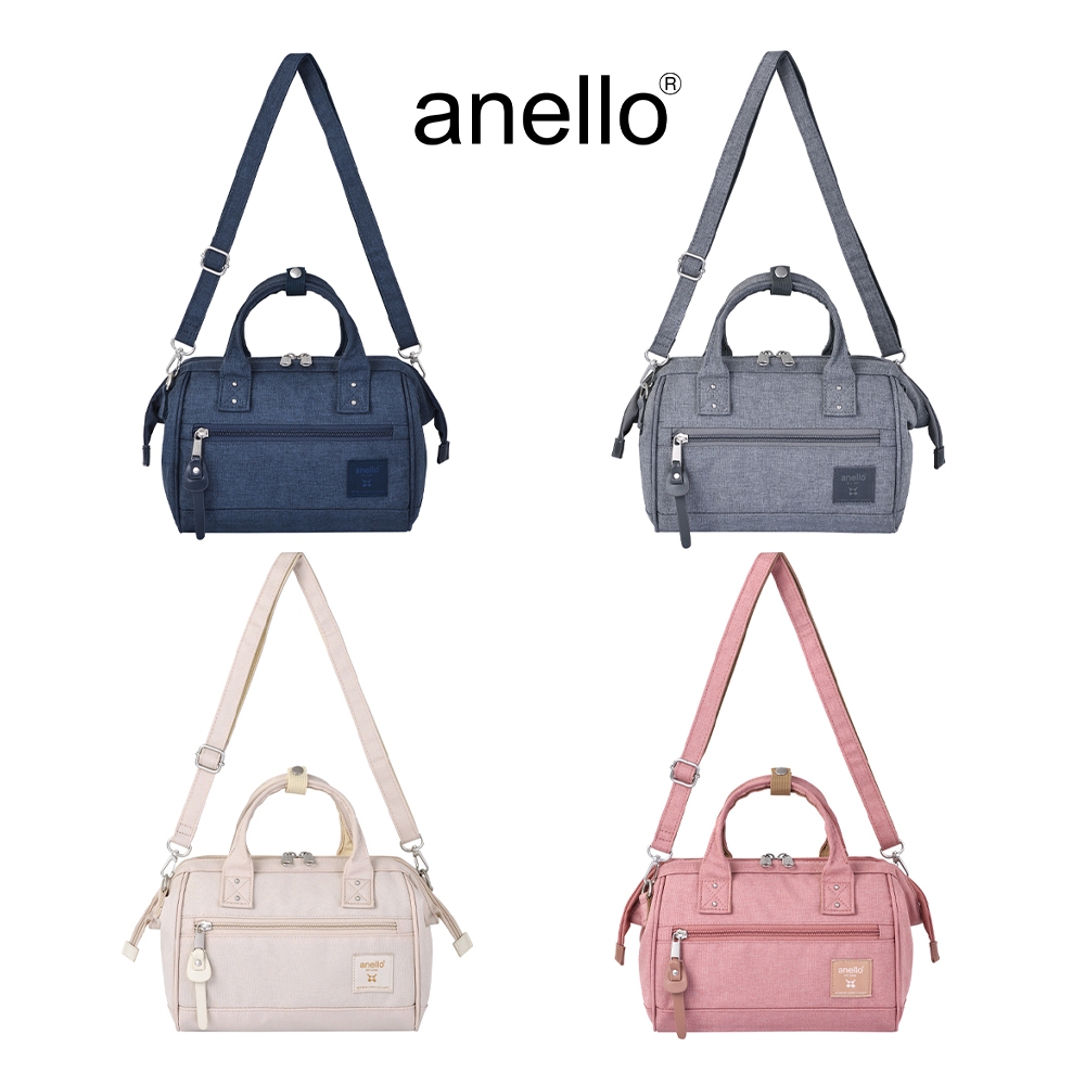 anello กระเป๋าสะพายข้าง รุ่น CB-HEATHER - ATB4685