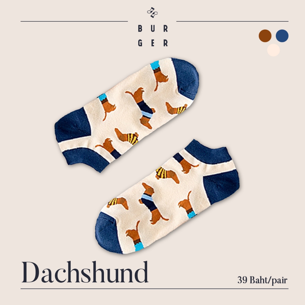 Dachshund ถุงเท้าข้อสั้นแฟชั่น ลายดัชชุน ราคาถูก คุณภาพดี