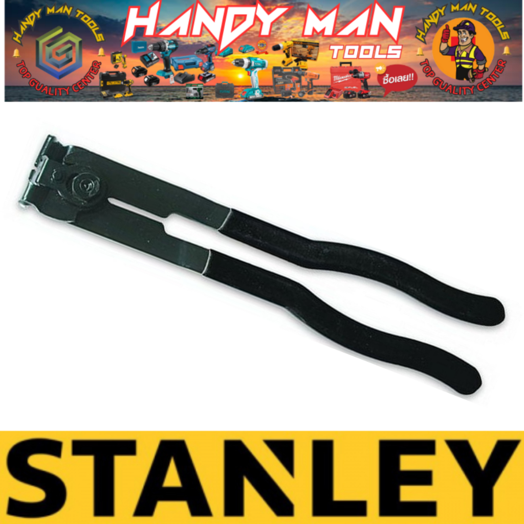 STANLEY รุ่น 78-027-23 OETIKER CLAMP PLIERS # ออก..ใบเสร็จ-ใบกำกับภาษี..ได้ครับ..