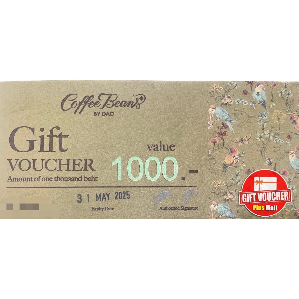 Gift Voucher Coffee Beans By Dao ลด 20%