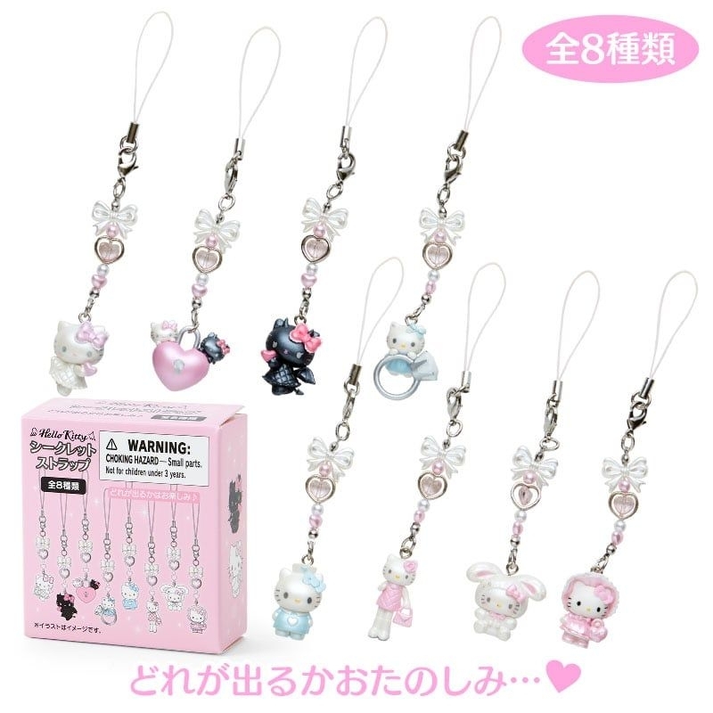 [ เก็บโค้ดคุ้มลด] พวงกุญแจ hello kitty Angle Littel Devil เลือกแบบได้ไม่ต้องสุ่มเอง จากญี่ปุ่น แท้