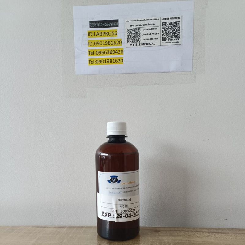 Formalin 450 ml. 10%...