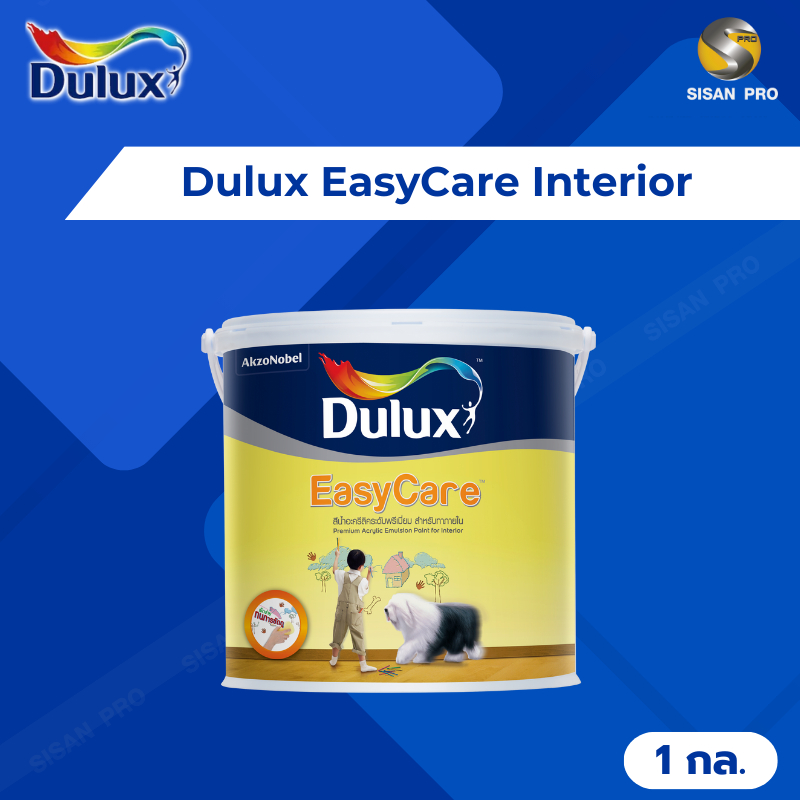 Dulux EasyCare Interior ดูลักซ์ อีซี่แคร์ สีน้ำทาภายใน เบส A สีขาว ขนาด 1 กล.