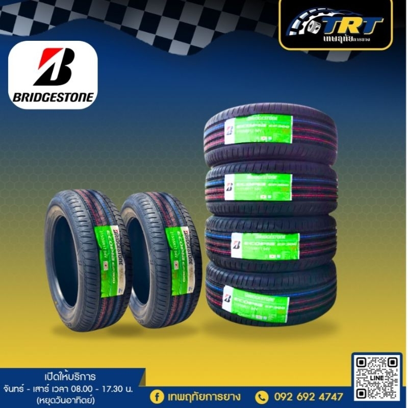 Bridgestone 215/55R17 Ep300 ปี 24