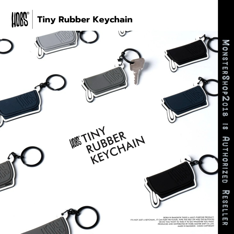 พวงกุญแจ Hobs | Tiny Rubber Keychain