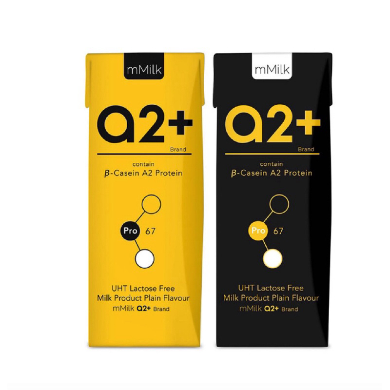 (แพ็ค 2 กล่อง) mMilk UHT A2plus Lactose Free Plain 180 ml. เอ็มมิลค์
