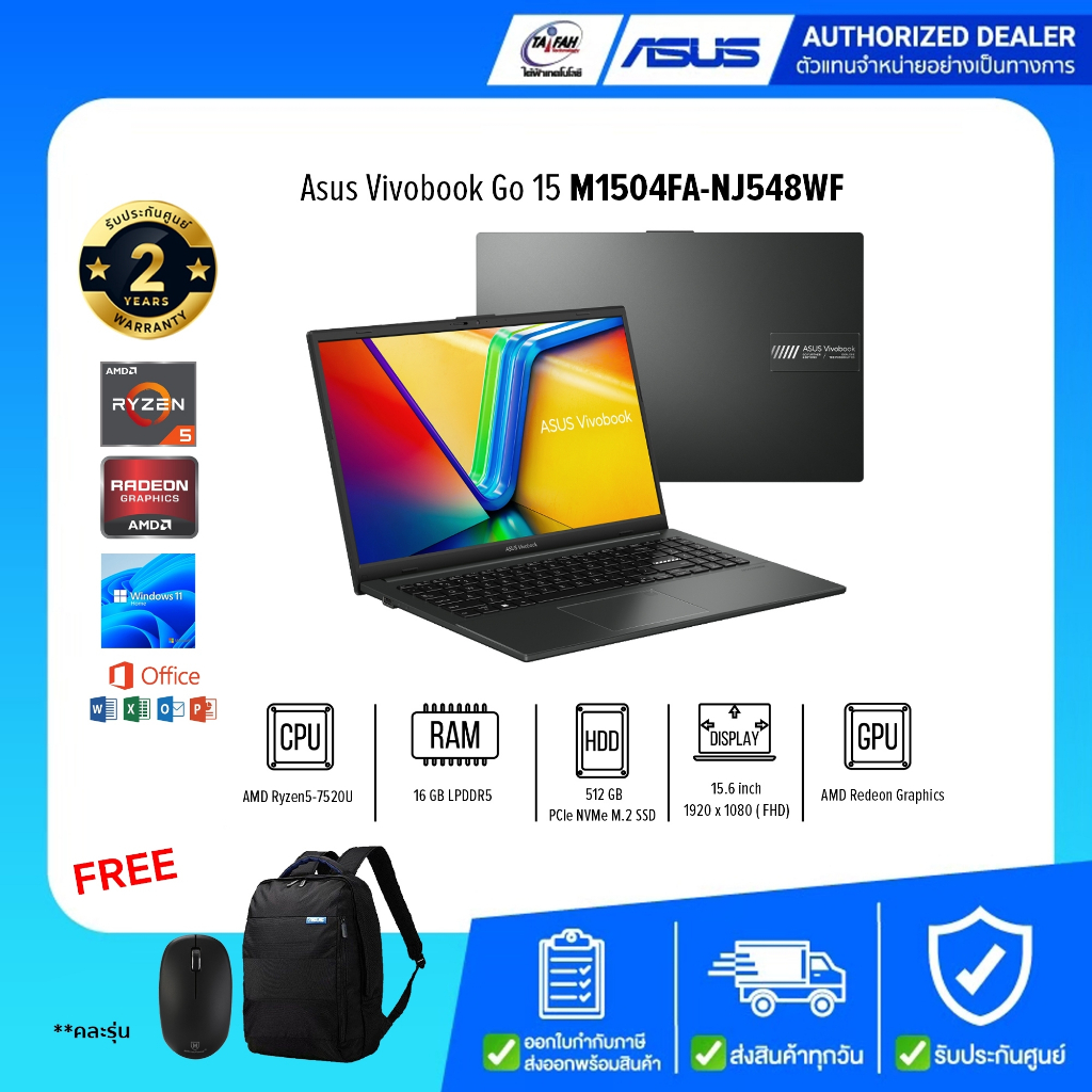 Asus Notebook Vivobook Go 15 M1504FA-NJ548WF R5 7520U/16GB/512GB/15.6inch/Win11H+Office21/Black