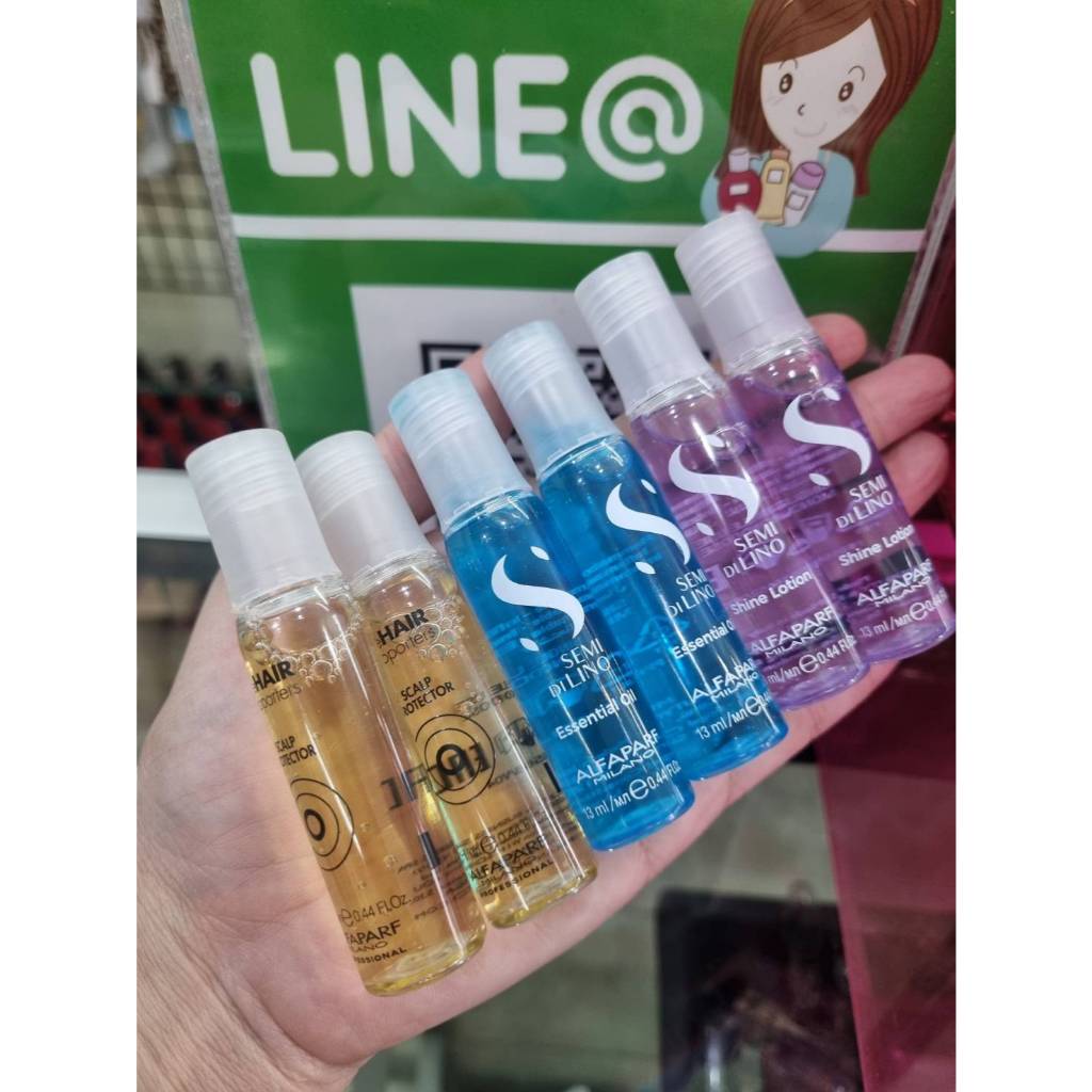 Alfaparf + loreal color safe SET 3ตัวช่วยก่อนและหลังการทำสี สำหรับป้องกันผมแห้งเสีย จัดเซตนะคะ