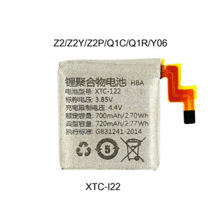 แบตเตอรี่นาฬิกา ไอโม่  XTC-122  ใช้ได้กับ imoo Watch Phone Z…