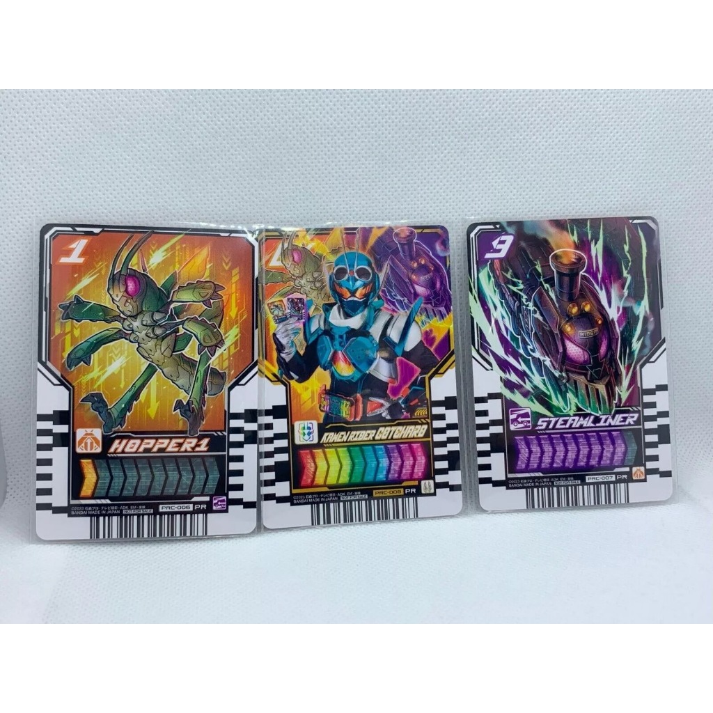Masked Kamen Rider Gotchard Ride Chemy Treading Card Special PROMO Campaign LTD BANDAI 【Direct From Japan 】100% Japan authentic official product