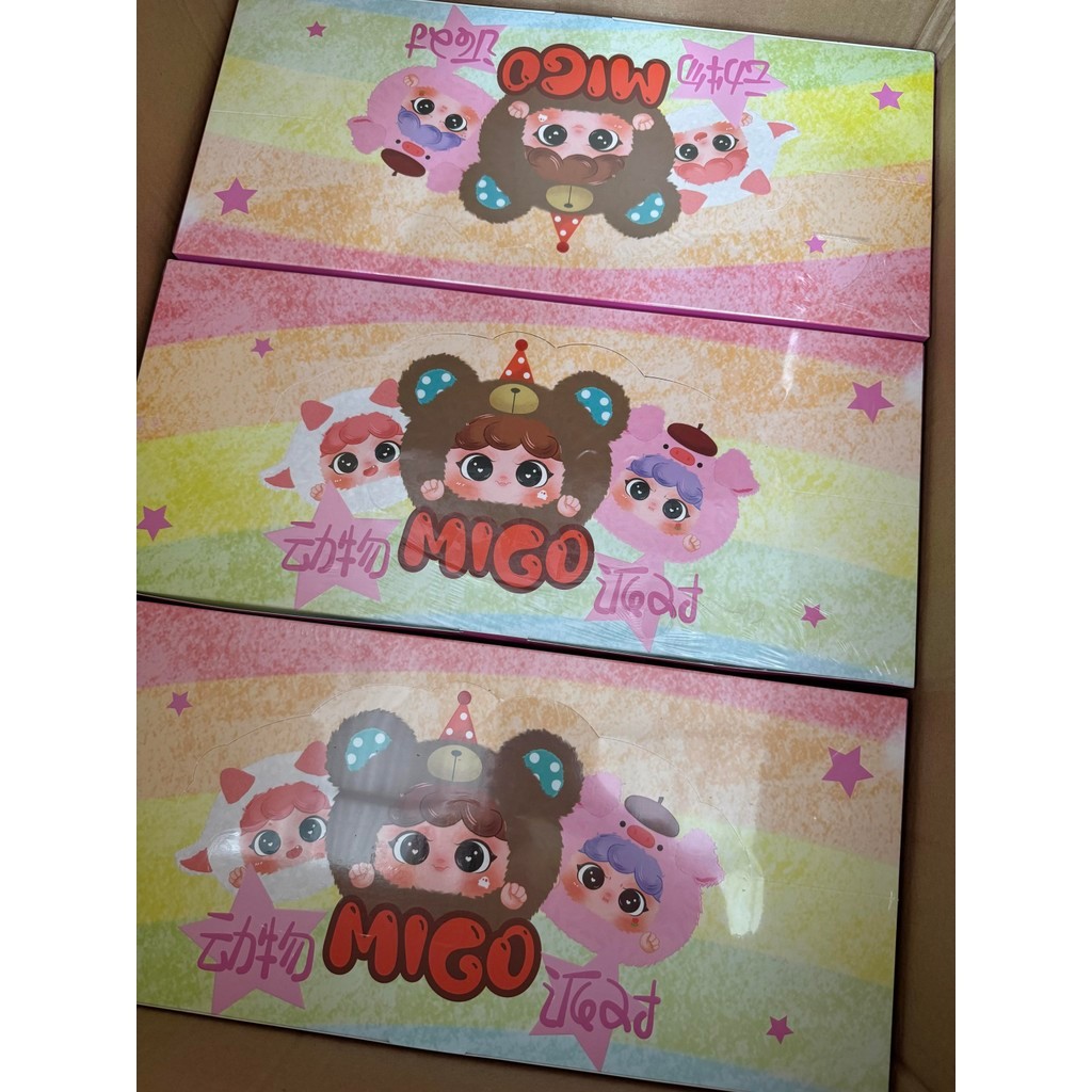 [✨พร้อมส่ง✨] Migo Animal Party - ยกบล็อค