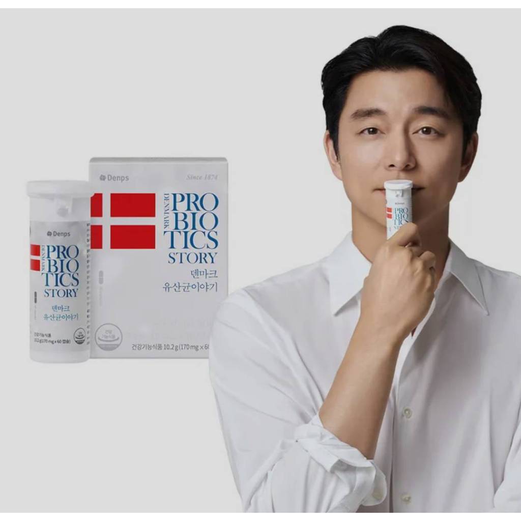 [สินค้าของแท้100% พร้อมส่ง] Denps  Denmark Probiotics Story 30 &60 Capsules