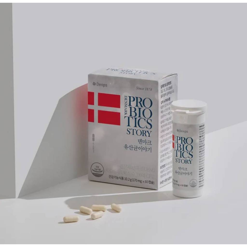 [สินค้าของแท้100% พร้อมส่งในทันที] Denps  Denmark Probiotics Story 30 &60 Capsules