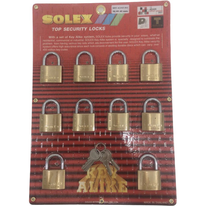 SOLEX กุญแจคีย์อะไลท์ ระบบสปริงแบบชุด รุ่นSL99ขนาด40mm. จำนวนแม่10,20,30ตัวชุด (ไขกุญแจดอกเดียวกัน)