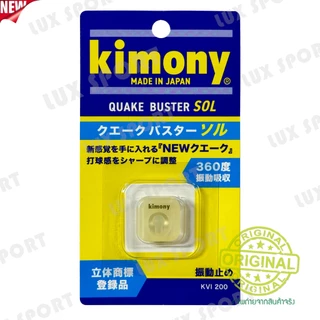 NEW!! kimony QUAKE BUSTER (SOL) กันสะเทือนไม้เทนนิส สินค้าแท้ 💯%
