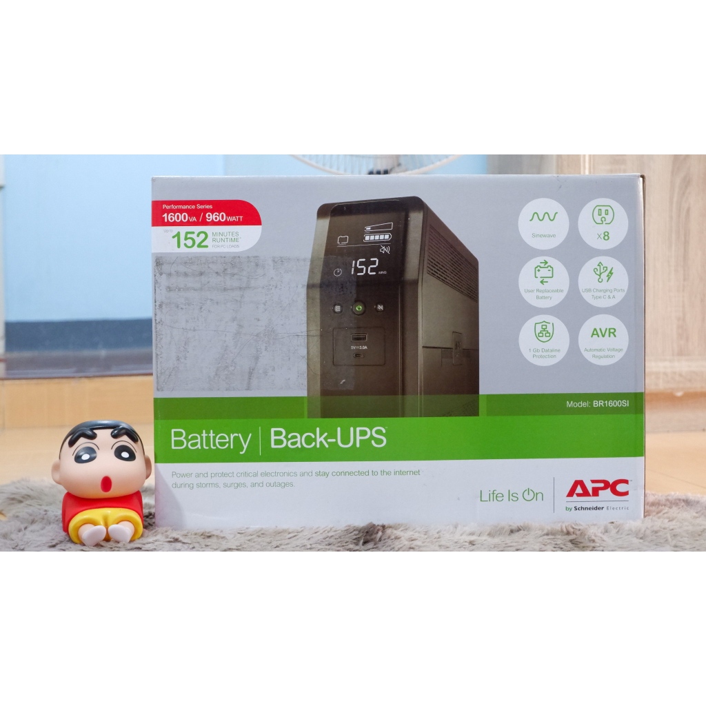 เครื่องสำรองไฟ APC BR1600SI (1600 VA/960 WATT)