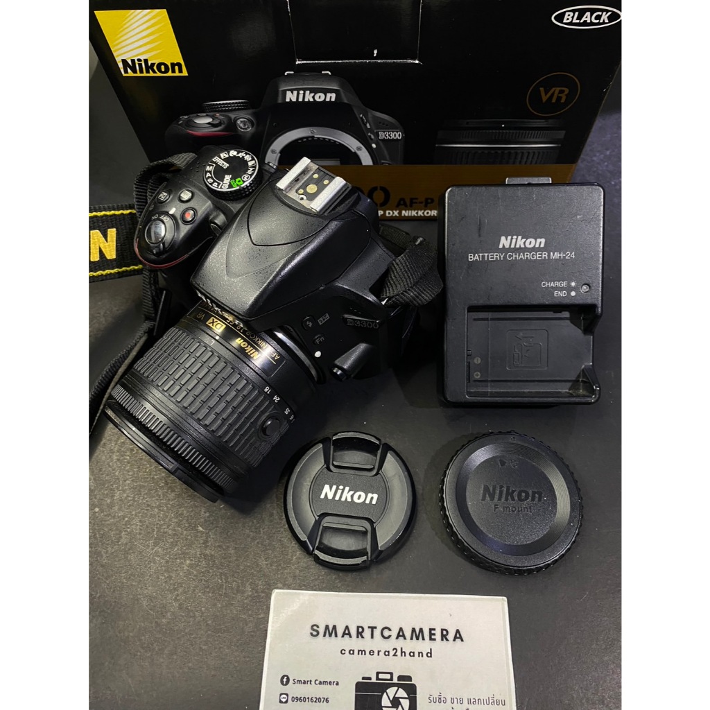 กล้องถูก nikon D3300