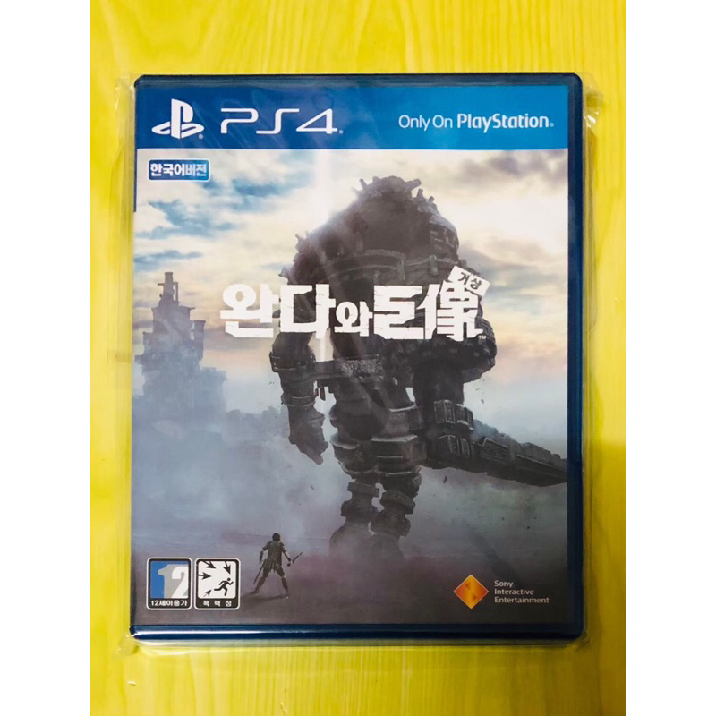 PS4 Games SHADOW of the COLOSSUS