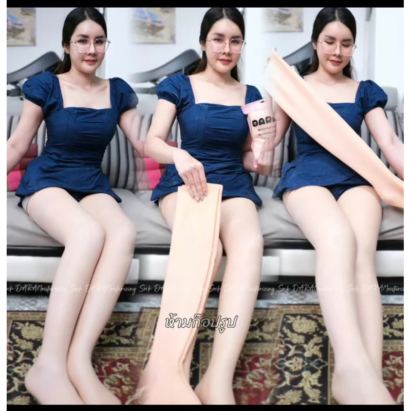 (พร้อมส่ง)ถุงเท้าซิลิโคน อบผิวสปา แบบยาว62ยืดได้100cm