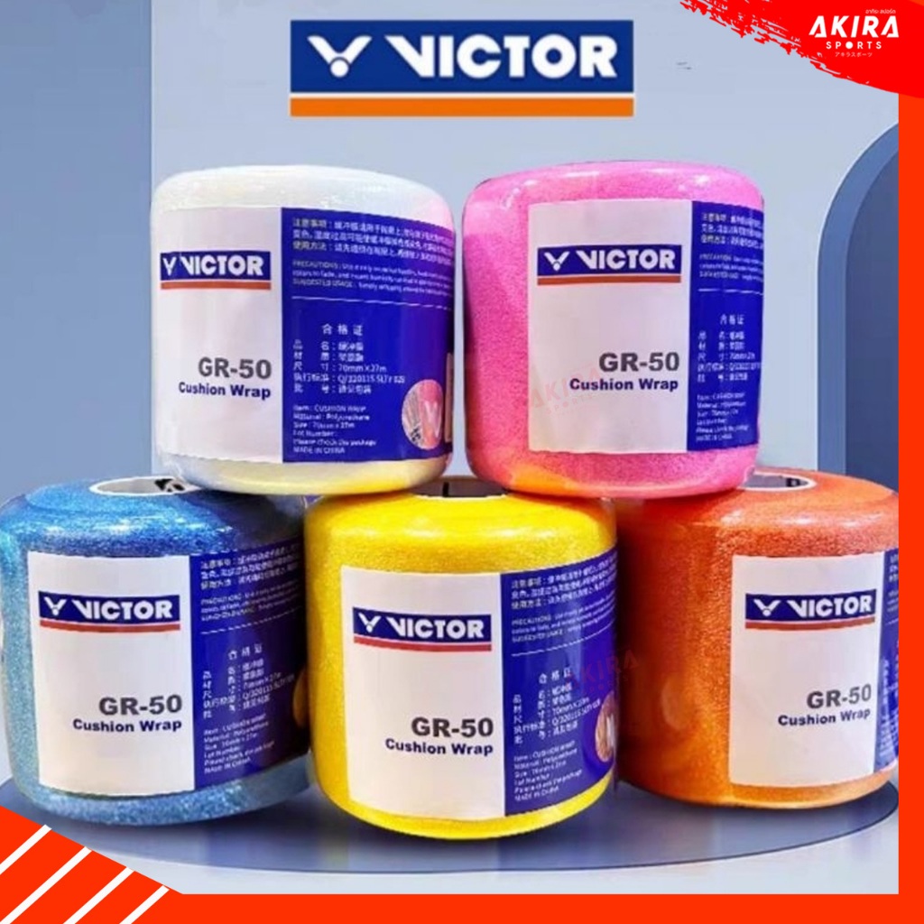 VICTOR Cushion Wrap GR50 เทปโฟม สำหรับพันด้ามไม้แบดมินตัน