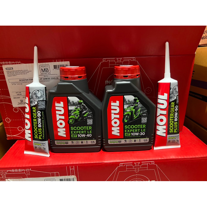 แท้ น้ำมันเครื่อง MOTUL scooter expret LE ขนาด 0.8 ลิตร (รับหรือไม่รับน้ำมันเกียร์ 120mL ในตัวเลือก)