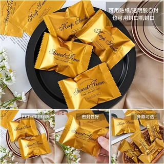 💥ส่งไว 💥7*10 ถุงซีลลายน่ารัก ใส่เปี๊ยะ คุกกี้ บัตเตอร์เค้ก ขนม ถุงสบู่ แพคละ95-100ใบ