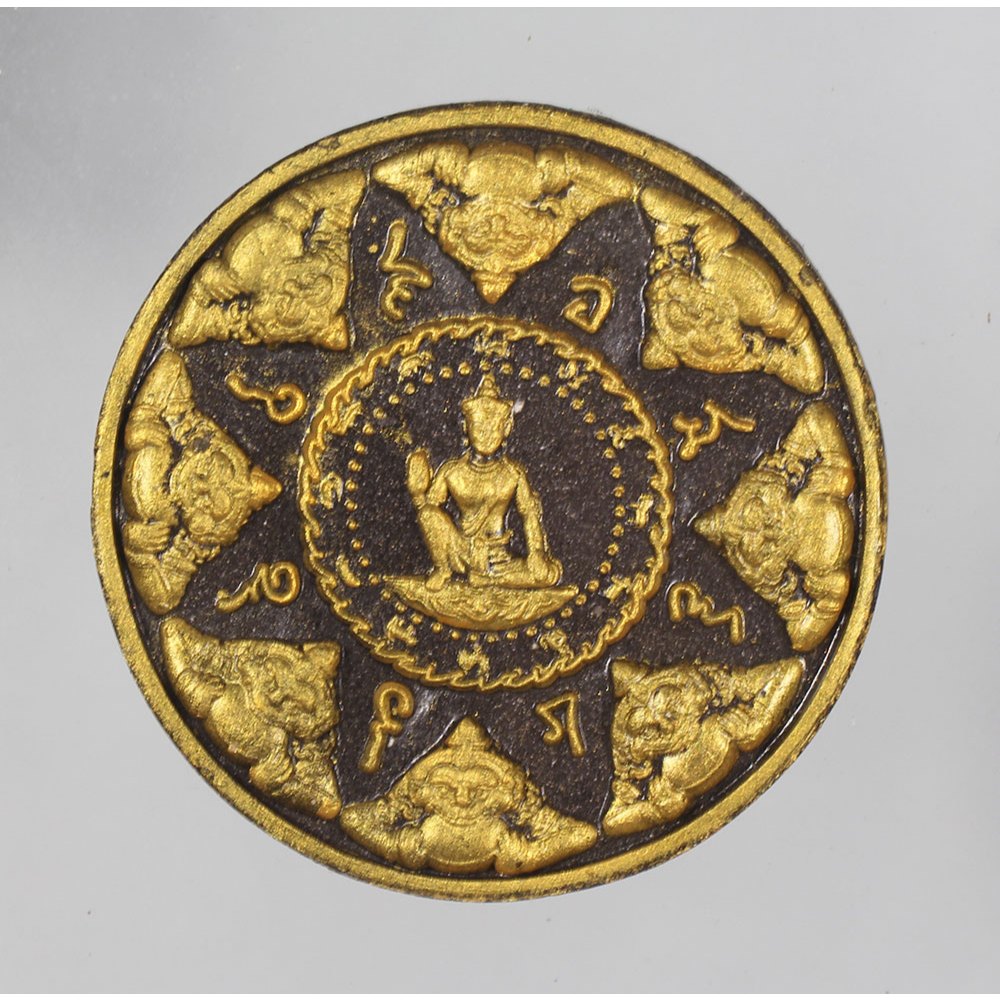 องค์พ่อจตุคาม รามเทพ ขนาด 5 ซม. รุ่น พลังแผ่นดิน(สรงน้ำ50) วัดพระบรมธาตุ จ.นครศรีธรรมราช และศาลหลักเ