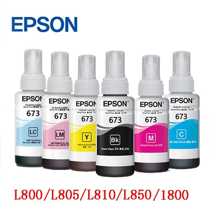 Epson T673 (BK/C/M/Y/LC/LM) 6สี หมึกเติมของ แท้100% L800/L805/L810/L850/L1800