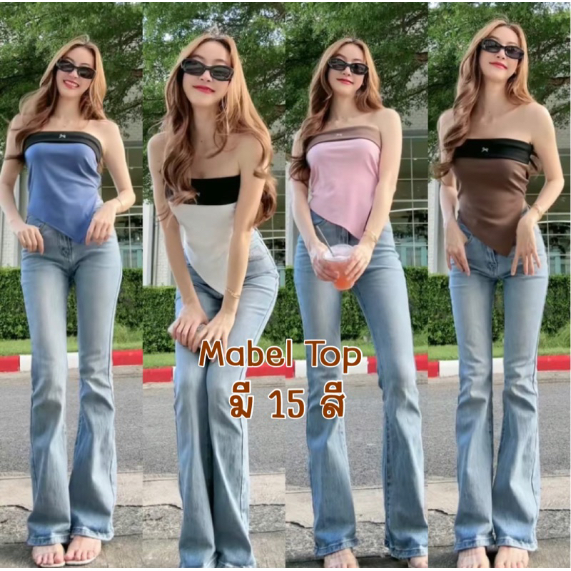 เสื้อเกาะอกทูโทน ชายเฉียง ปักลายโบว์จิ๋ว Mabel Top