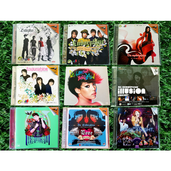 CD/VCD แผ่นเพลง Endorphine ดา เอ็นโดรฟิน , เมื่อเขามาฉันจะไป , น้ำเต็มแก้ว , อย่าทำให้ฟ้าผิดหวัง (วงเอ็นโดรฟิน)